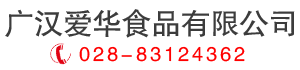 成都東升機械制造廠